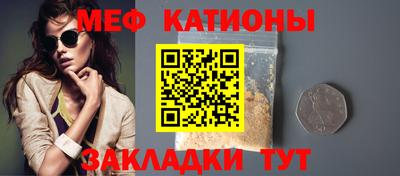 твердый Кунгур