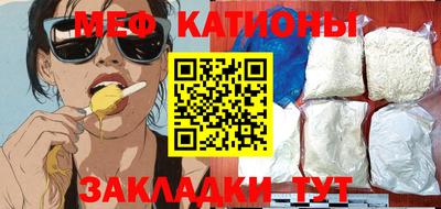твердый Кунгур