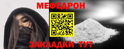 дмт Кулебаки