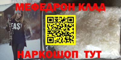 дмт Кулебаки