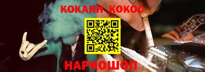 твердый Кунгур