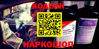 эйфоретик Кумертау