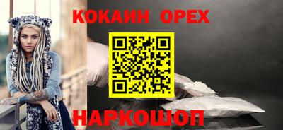 твердый Кунгур