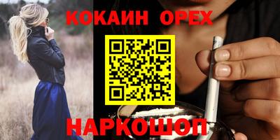 твердый Кунгур