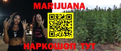эйфоретик Кумертау