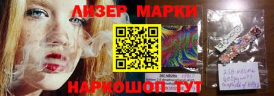 дмт Кулебаки