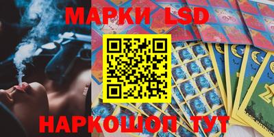дмт Кулебаки