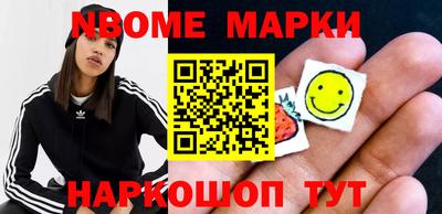 эйфоретик Кумертау