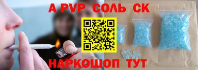 дмт Кулебаки