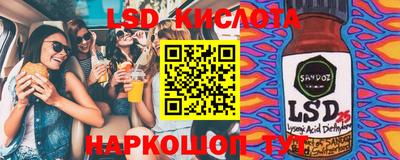 дмт Кулебаки