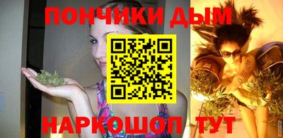 эйфоретик Кумертау