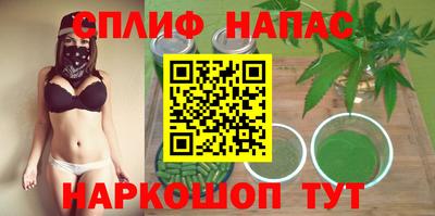 эйфоретик Кумертау