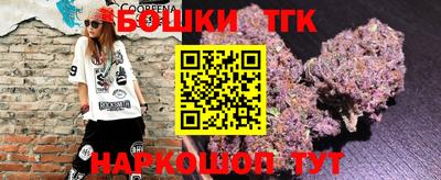 дмт Кулебаки
