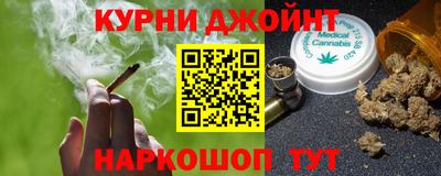 эйфоретик Кумертау