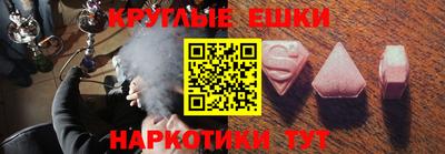 твердый Кунгур