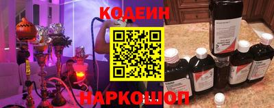 твердый Кунгур