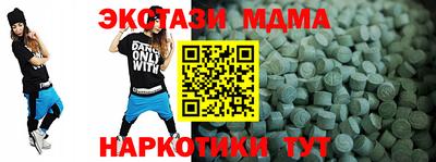 твердый Кунгур