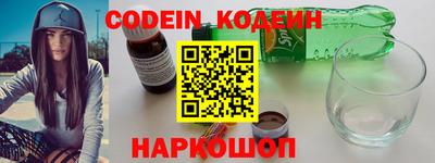 твердый Кунгур