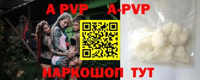 твердый Кунгур