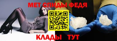 дмт Кулебаки