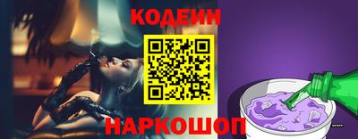 дмт Кулебаки