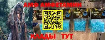 дмт Кулебаки