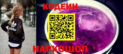 дмт Кулебаки