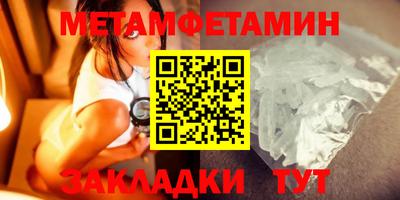 дмт Кулебаки