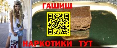 твердый Кунгур