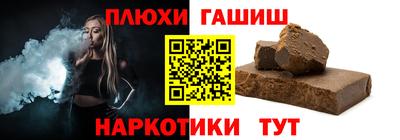дмт Кулебаки
