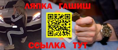 эйфоретик Кумертау