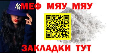дмт Кулебаки