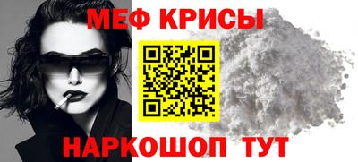 дмт Кулебаки
