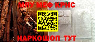 твердый Кунгур