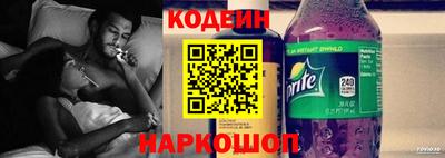 дмт Кулебаки