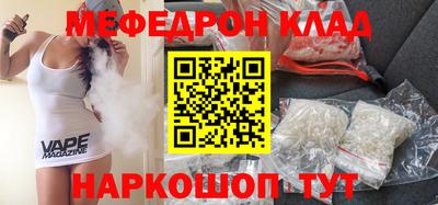 твердый Кунгур